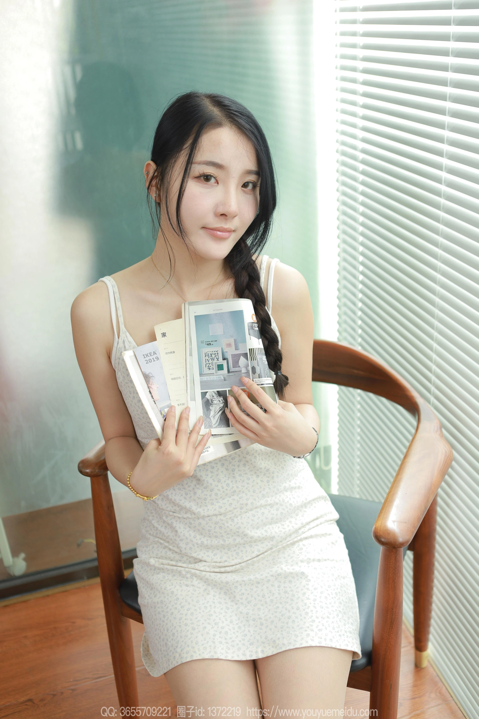 [IESS异思趣向] 2024.04.07 丝享家 1709 婉萍《邻家小妹》 1